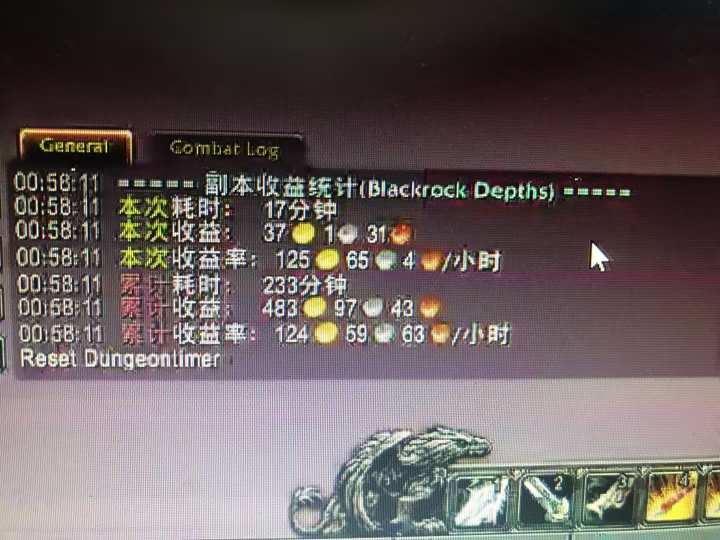 图片[1]-游戏搬砖搞钱项目：月入1万+全程实操经验分享，小白也能做的副业好项目-柒浠资源网