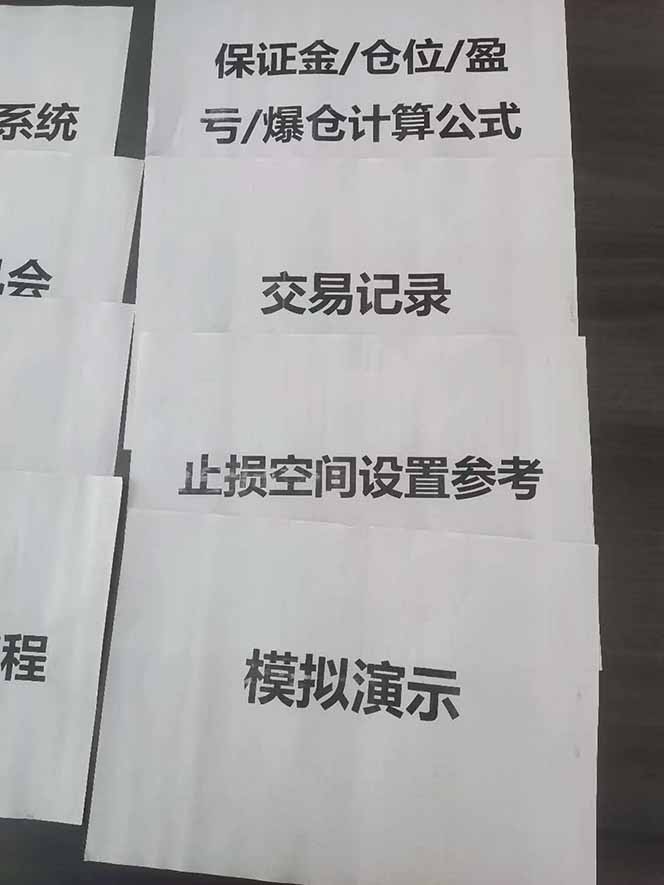 图片[4]-海外美金AI掘金项目，200U可入门槛，一天一单即可，每天1000-2000很轻松！-柒浠资源网