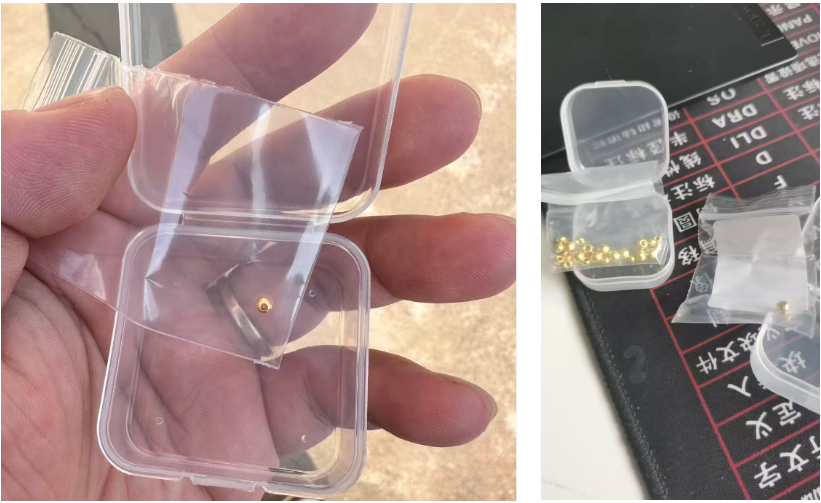 淘宝撸金珠吃肉项目