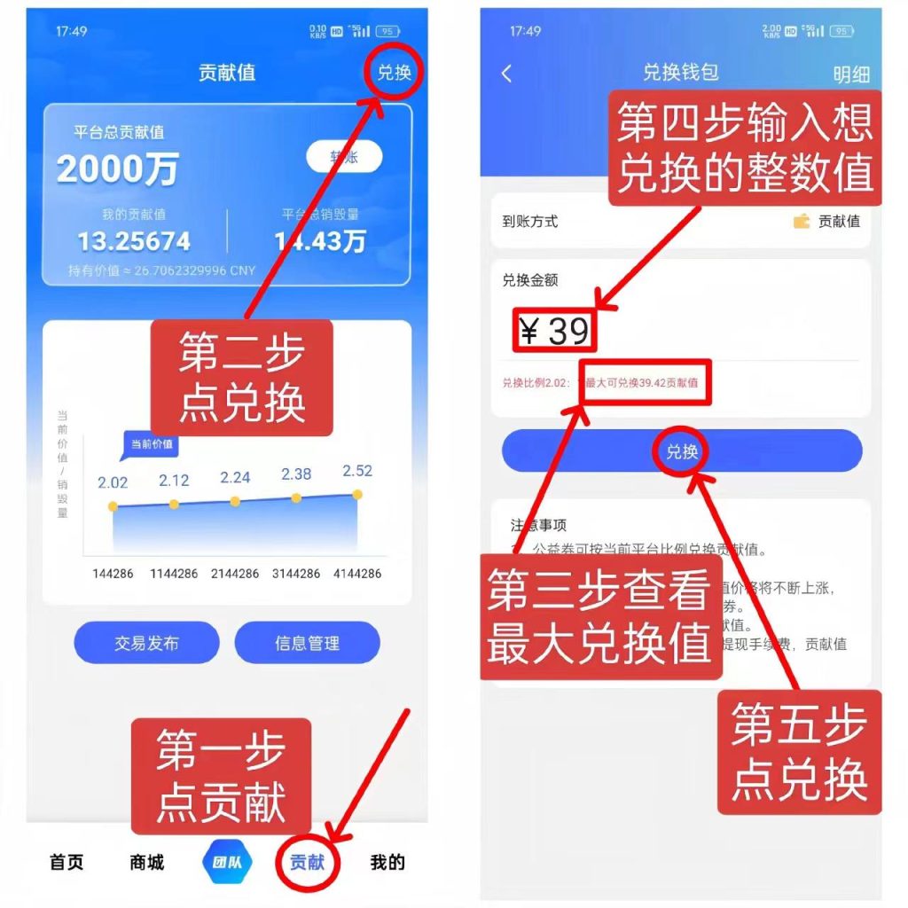 023d7629-5362-41ee-8b45-12041b1ae792