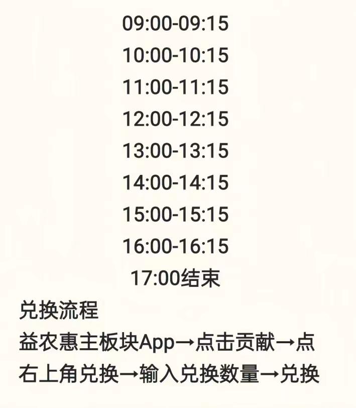 06276bd3-5466-4453-b4d9-20e2360b482b