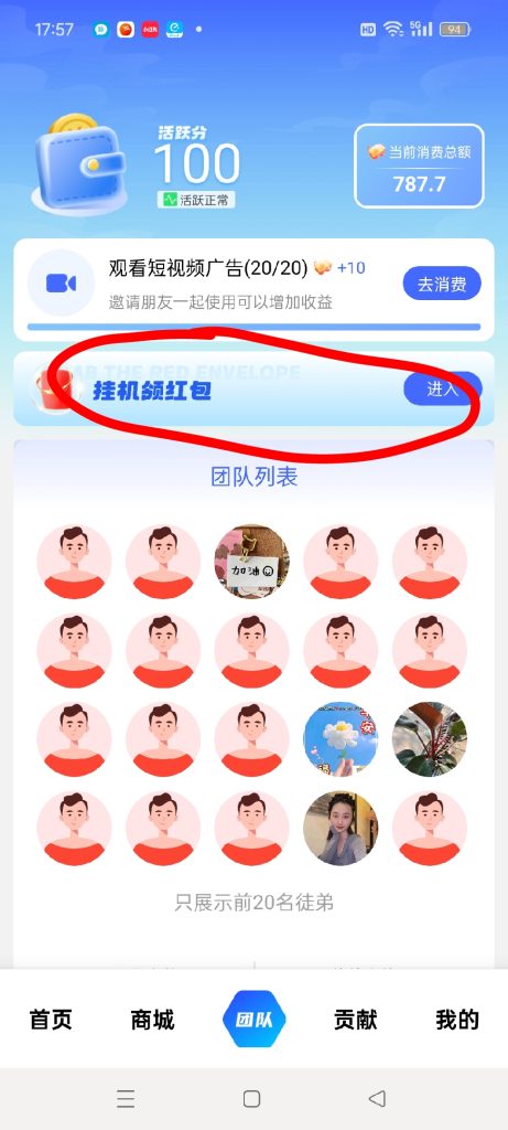 087f7ef0-8fb5-4f31-8c7c-9ad2d4bee45d