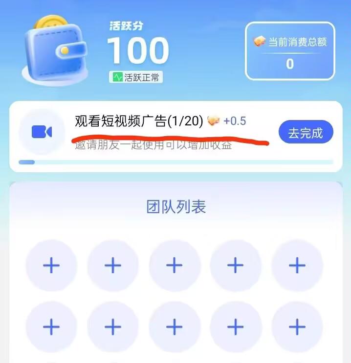 0daf832e-3ecd-4111-84cd-85e316eb3406