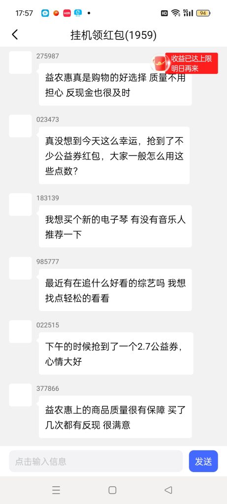 324a03e6-249c-4c9a-95ff-de11b0e6fe85