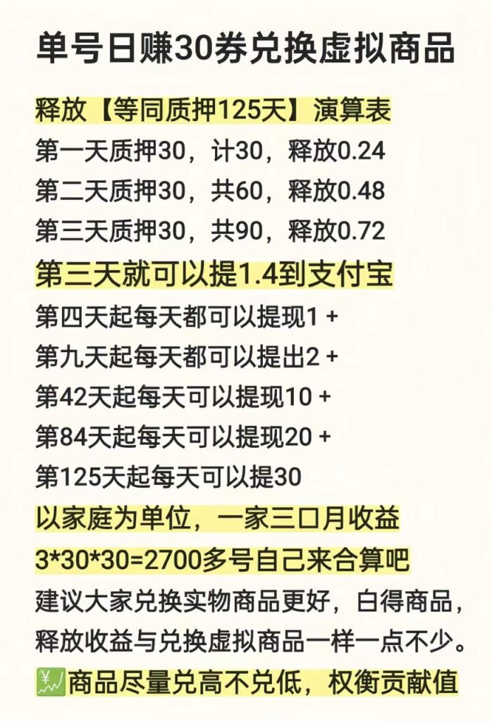 32c3dcb0-1dc3-46b3-9202-1b3e250610b5