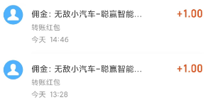 3c8a4108-4e83-435d-9b42-3d7b5dafd459