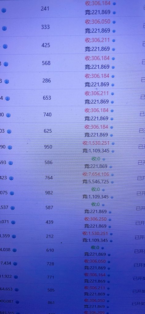 8017a5dda8fe182f3d45a8cd9ed058cb