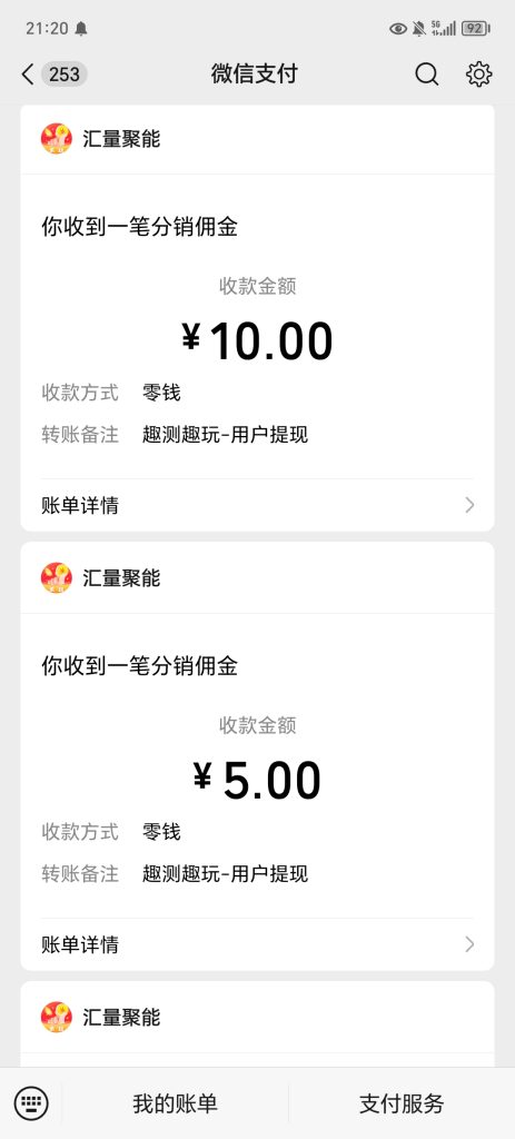 81c31c07-03f5-4f86-b771-6ae3ccbd584b