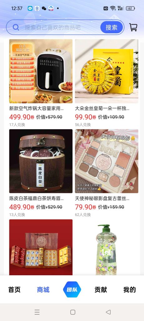 8f80d4bd-d85b-44da-824d-c5764f4eaea3