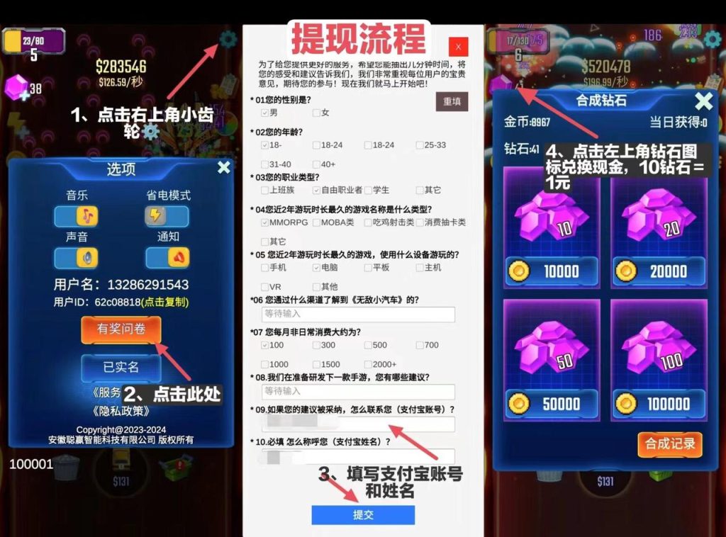 92a3c2f0-a61a-4fe3-bc47-d86b34943640