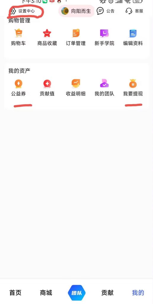 9ad8375c-42e8-46be-be80-17f23e6e6d6a