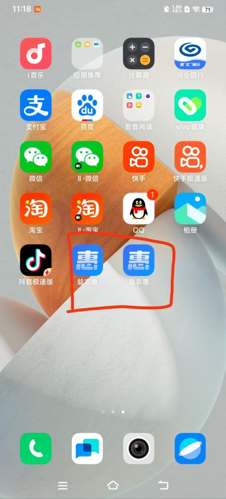 a32a9866-1ecd-49a8-b780-c7d6bac83380