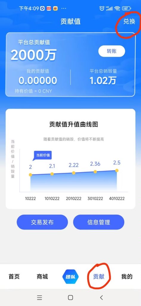 cac96207-9503-45a8-89f8-c30cdb1ac688