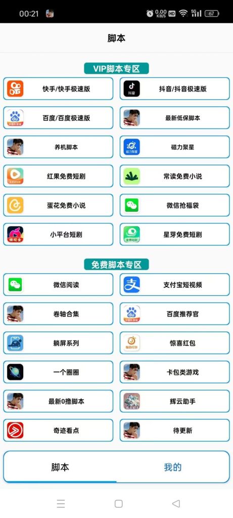 d1b31886c586c179b2a5198aa0e86b8b