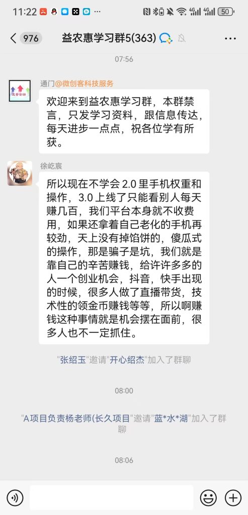 f3cb9bfe-c6ff-4eed-a74e-127525bf7a66