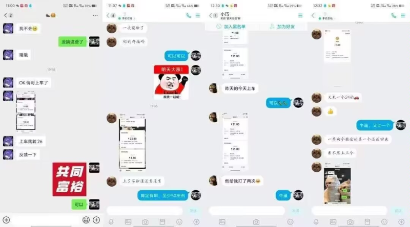 最新PZ🚗 每天随便破百-柒浠资源网