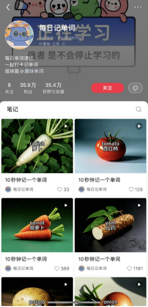 5422436d4acae2d6de4e65ddc63f1c48