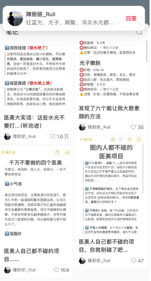 63d0fa7c916de4cdddf15ba82464aec4