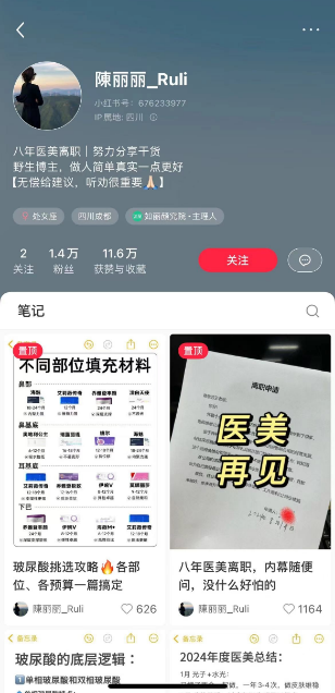 72af7055904cd6821409d562f4b9e685