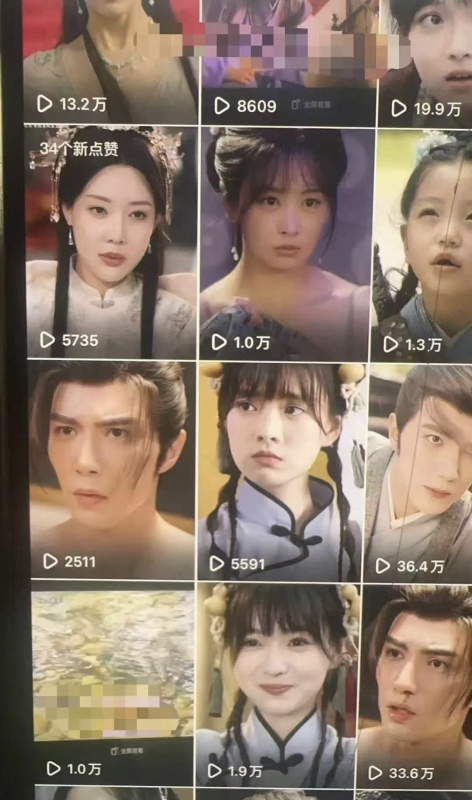 项目知识点  短剧推广 通过发布短剧视频 推广拉新APP收益不错-柒浠资源网