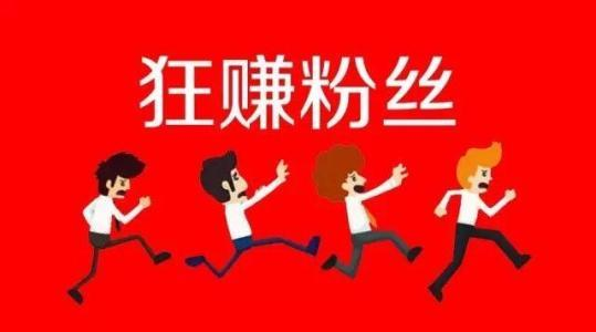 普通人每天引流10个意向客户,难不难-柒浠资源网