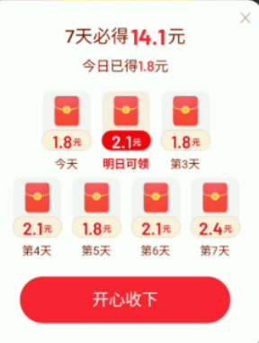 5af1d779-c8d0-43fe-a5dd-f03420773e63