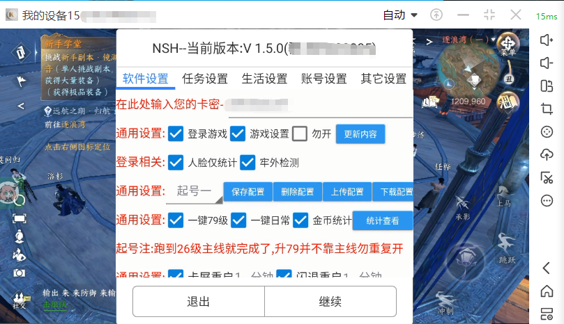 728d21df-ec79-405b-b139-7b7cfd1ff232