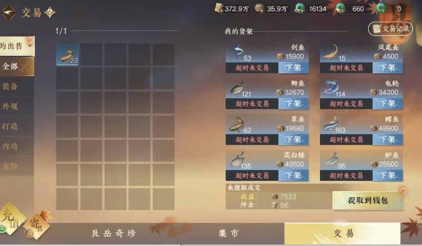 96de30f5-441d-4ea6-8da1-8440671c5ec2