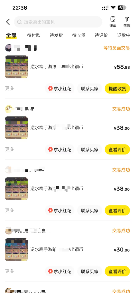 bdf7dd4d-10dc-4e6e-99cb-de77e3d746e5