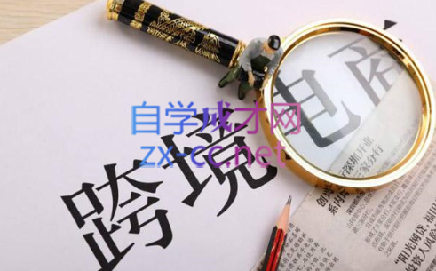 帮课大学VIP会员课程(更新2025年)-柒浠资源网