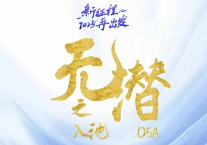 电商店主蚂蚁·无潜不起全域入池方法论(更新3月)-柒浠资源网