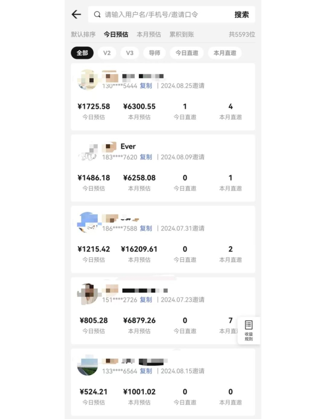 图片[1]-视频号短剧挂载功能上线，一刀不剪纯搬运，小白也能轻松日入四位数-柒浠资源网